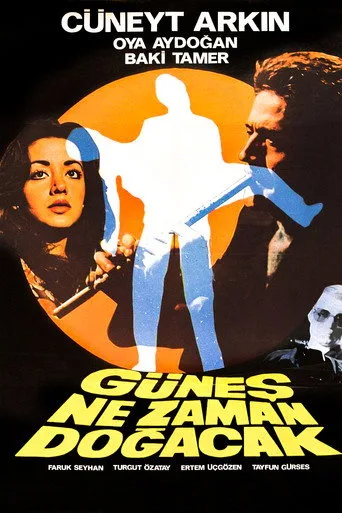 Güneş Ne Zaman Doğacak (1977) posteri