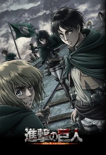 Attack on Titan 1. sezon posteri