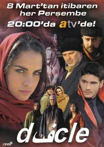 Dicle (2007) posteri