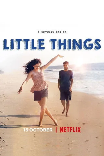 Little Things 4. sezon posteri