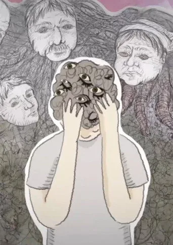 Görünmez Duvarlarım: Kendine Güvensizlik Hikayeleri (2016) posteri