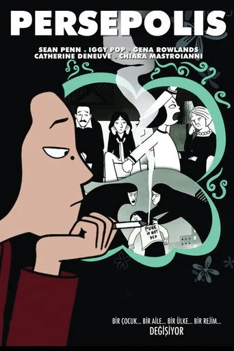 Persepolis (2007) posteri