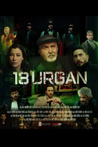13 Urgan (2024) posteri