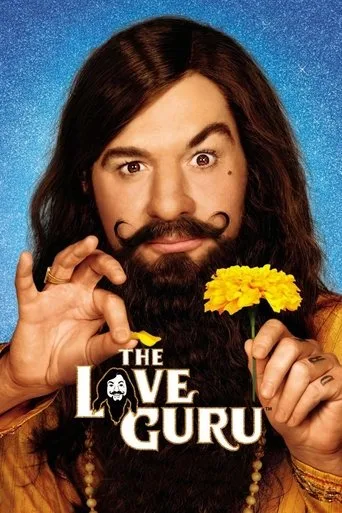 Aşk Gurusu (2008) posteri
