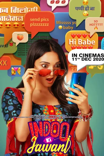 Indoo Ki Jawani (2020) posteri