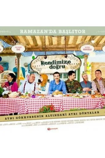 Kendimize Doğru (2012) posteri