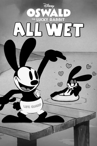 All Wet (1927) posteri