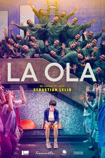 Dalga (2026) posteri