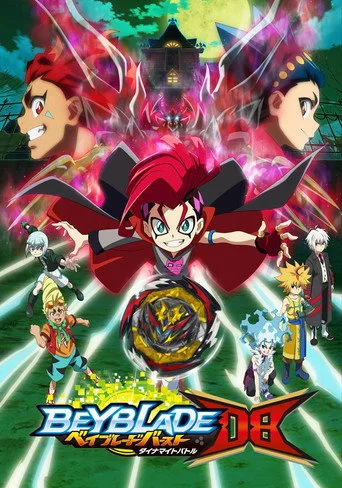 Beyblade Burst 6. sezon posteri