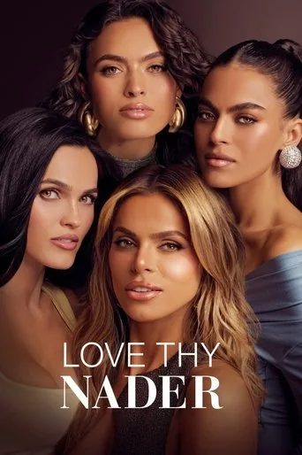 Love Thy Nader (2025) posteri