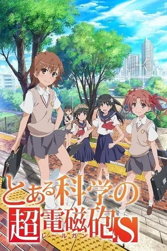 A Certain Scientific Railgun 2. sezon posteri