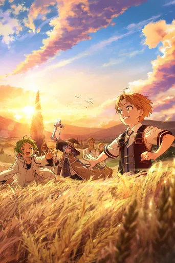 Mushoku Tensei: Isekai Ittara Honki Dasu 0. sezon posteri