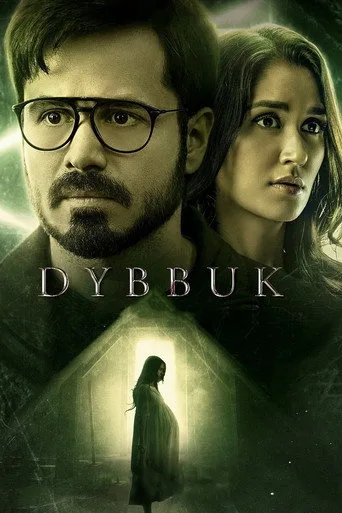 Dybbuk (2021) posteri