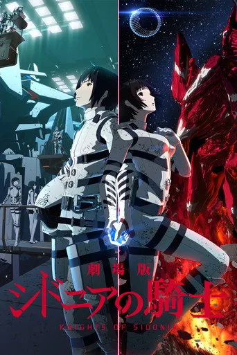 Knights of Sidonia 1. sezon posteri