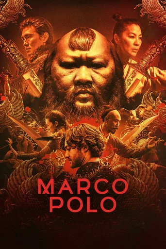 Marco Polo (2014) posteri