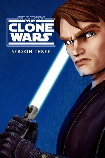 Star Wars: Klon Savaşları 3. sezon posteri