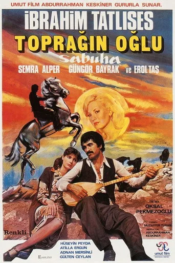 Toprağın Oğlu Sabuha (1978) posteri