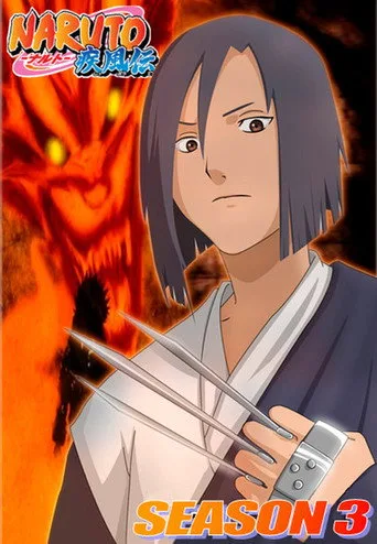 Naruto: Shippuuden 3. sezon posteri