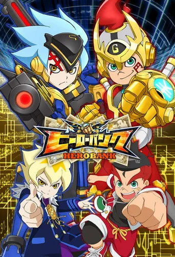 Hero Bank (2014) posteri
