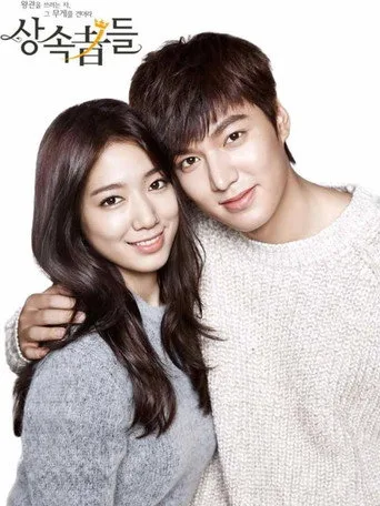 The Heirs 1. sezon posteri