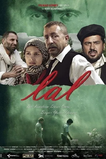 Lal (2013) posteri