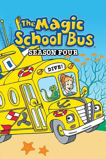 The Magic School Bus 4. sezon posteri