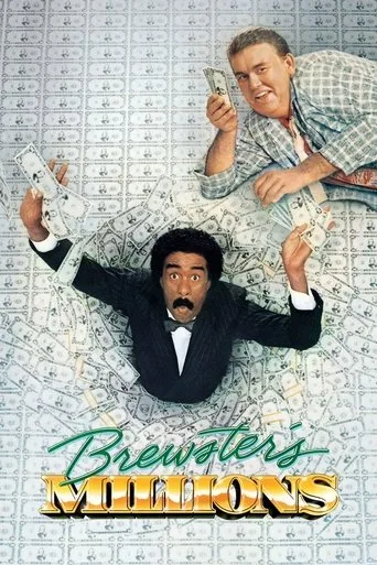 Uğursuz Milyonlar (1985) posteri