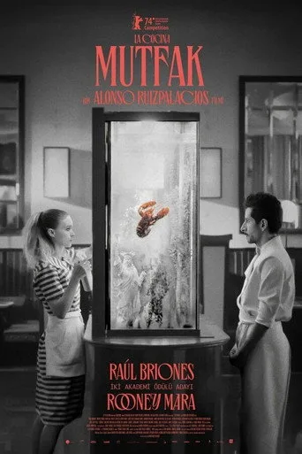 Mutfak (2024) posteri