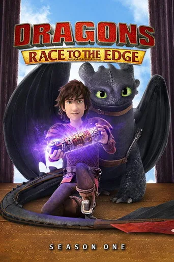 Ejderhalar: Sınırın Ötesinde 1. sezon posteri