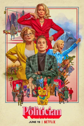 The Politician 2. sezon posteri