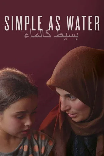 Simple as Water (2021) posteri