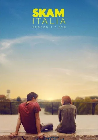 SKAM Italia 1. sezon posteri