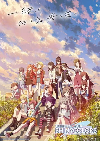 THE iDOLM@STER SHINY COLORS 0. sezon posteri
