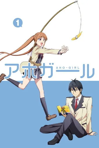 Aho Girl 1. sezon posteri