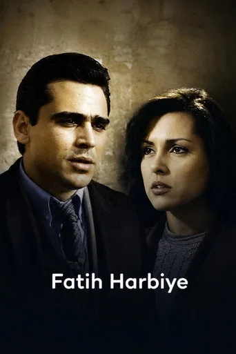 Fatih-Harbiye (1992) posteri