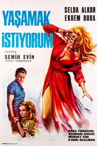 Yaşamak İstiyorum (1967) posteri