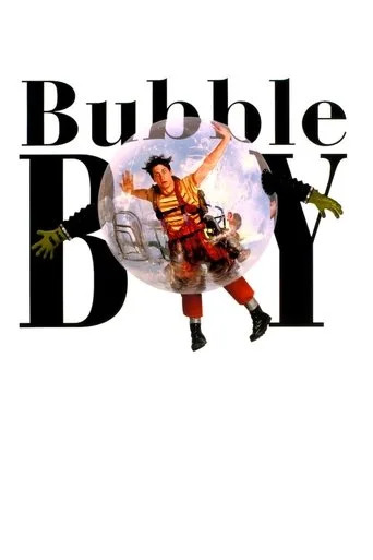 Balon Çocuk (2001) posteri