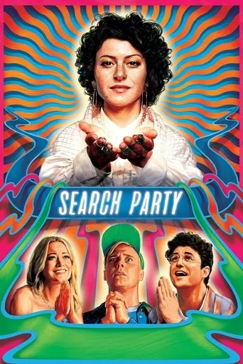 Search Party 5. sezon posteri