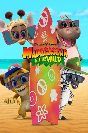 Madagascar: A Little Wild 8. sezon posteri