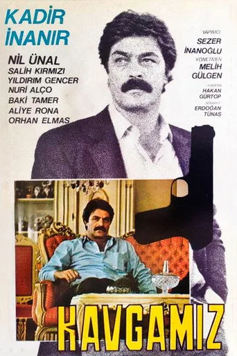Kavgamız (1990) posteri