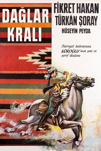 Dağlar Kralı (1963) posteri