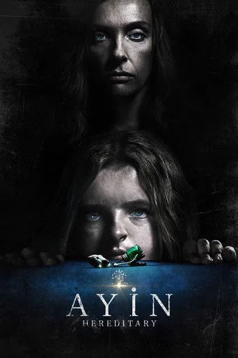 Ayin (2018) posteri