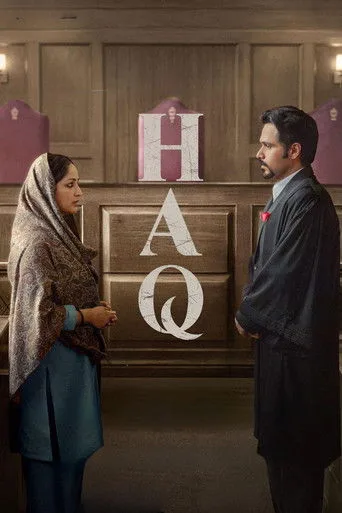 Haq (2025) posteri