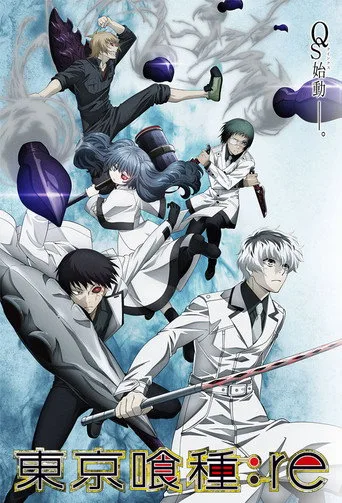 Tokyo Ghoul 3. sezon posteri