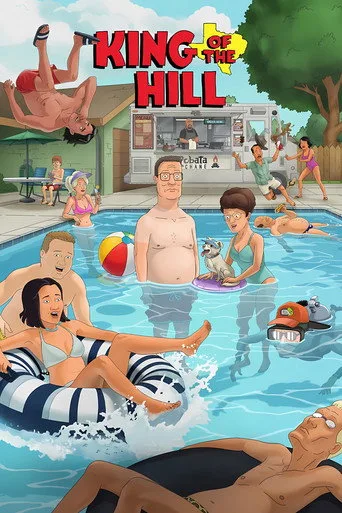 King of the Hill 15. sezon posteri