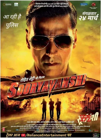 Sooryavanshi (2021) posteri