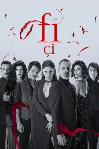 Fi 2. sezon posteri