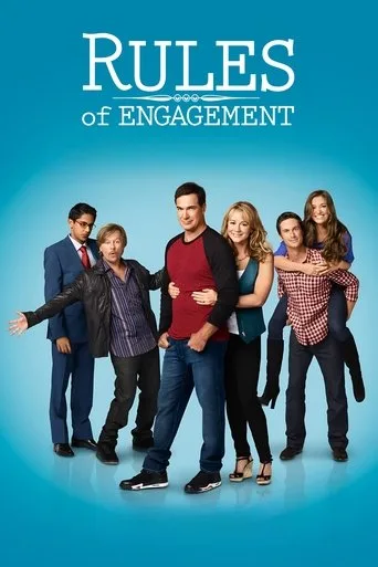 Rules of Engagement (2007) posteri