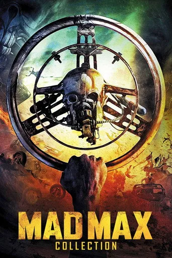 Mad Max serisi