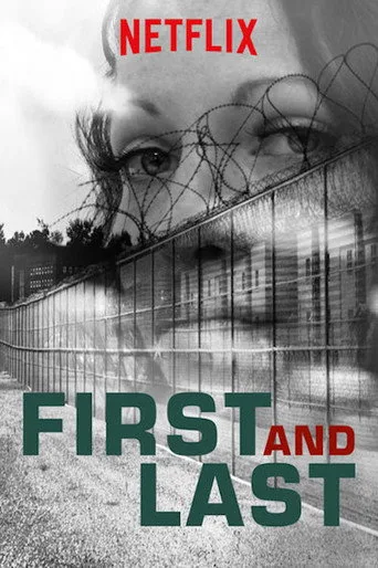 First and Last (2018) posteri